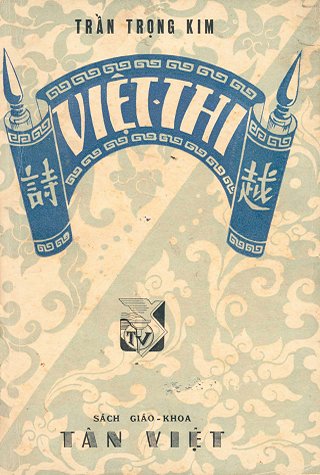 Việt Thi