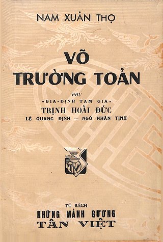 Võ Trương Toản