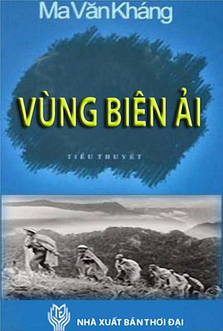 Vùng Biên Ải