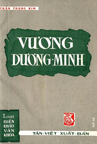 Vương Dương Minh