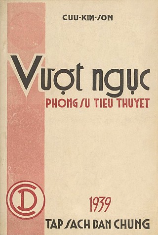 Vượt Ngục