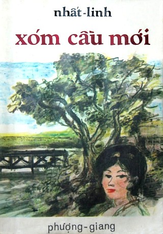 Xóm Cầu Mới (Bèo giạt)