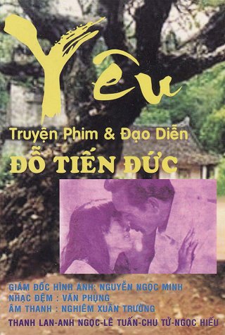 Yêu, Phim Truyện