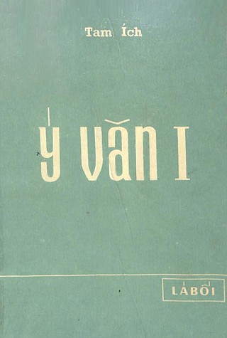 Ý Văn I