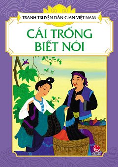 Cái Trống Biết Nói