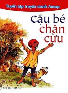 Cậ­u Bé Chăn Cừu