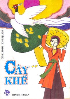 Cây Khế