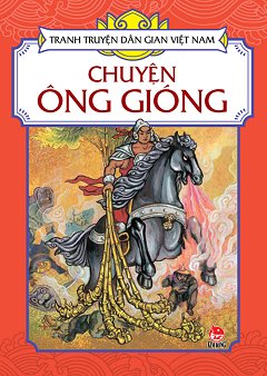 Chuyện Ông Gióng