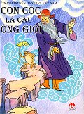 Con Cóc Là Cậ­u Ông Giời