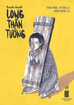 Long Thần Tướng 1