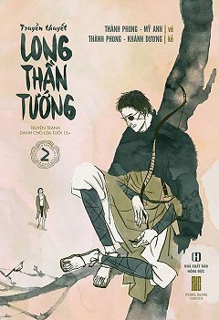 Long Thần Tướng 2