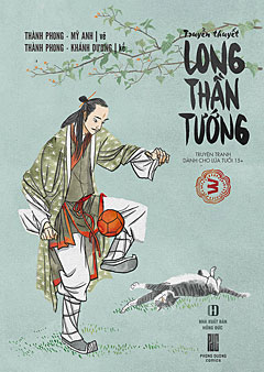 Long Thần Tướng 3