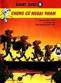 Lucky Luke 46 - Chứng Cứ Ngoại Phạm