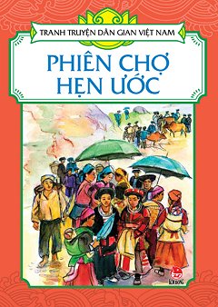 Phiên Chợ Hẹn Ước