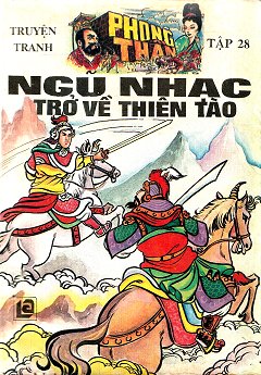 Phong Thần 28 - Ngũ Nhạc Trở Về Thiên Tào