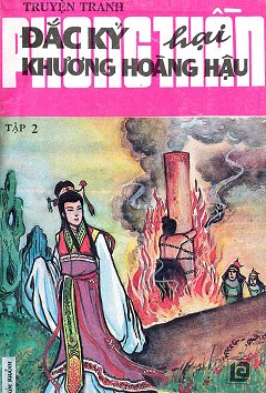 Phong Thần 2 - Đắc Kỷ Hại Khương Hoàng Hậ­u