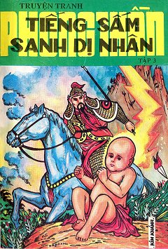 Phong Thần 3 - Tiếng Sấm Sanh Dị Nhân