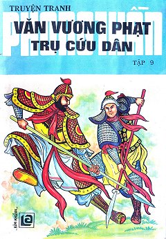 Phong Thần 9 - Văn Vương Phạt Trụ Cứu Dân