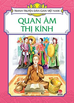 Quan Âm Thị Kí­nh