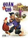 Quậ­n Gió