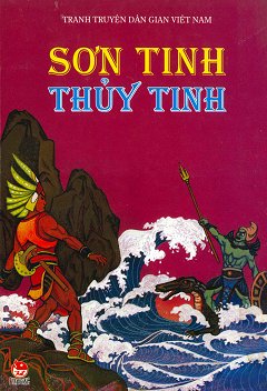 Sơn Tinh Thủy Tinh