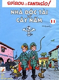 Spirou và Fantasio 11 - Nhà Độc Tài Và Cây Nấm 1