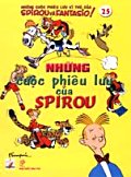 Spirou và Fantasio