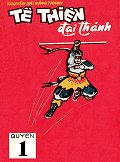 Tề Thiên Đại Thánh - Quyển 1