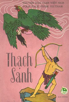 Thạch Sanh