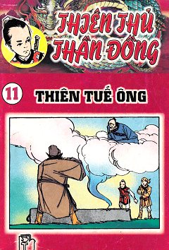 Thiên Thủ Thần Đồng 11 - Thiên Tuế Ông