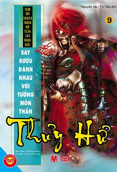 Thủy Hử­ 9 - Say Rượu Đánh Nhau Với Tưởng Môn Thần