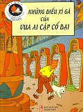 Tintin 4 - Những Điếu Xì Gà Của Vua Ai Cậ­p Cổ Đại