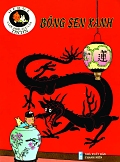 Tintin 5 - Bông Xen Xanh